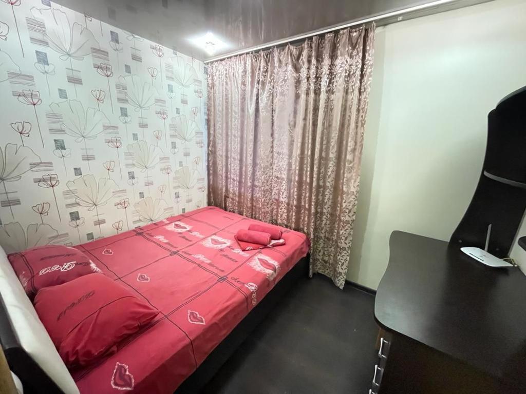 Apartamento 2 Locali Top Tra Francia/Svizzera Hegenheim Exterior foto