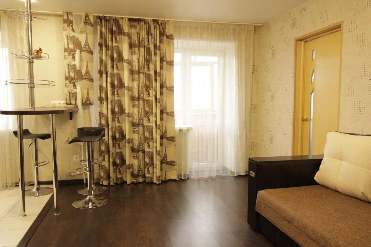 Apartamento 2 Locali Top Tra Francia/Svizzera Hegenheim Exterior foto